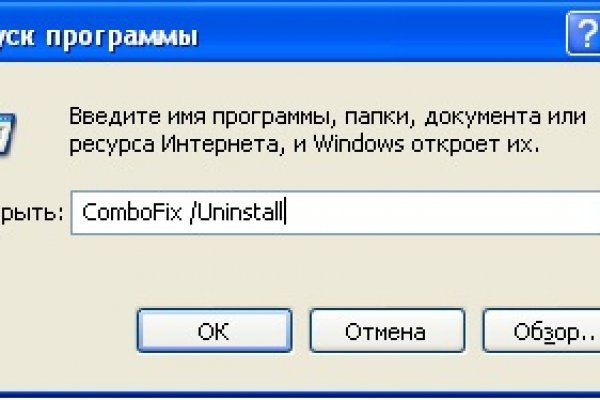 Блэк спрут bs2connect co