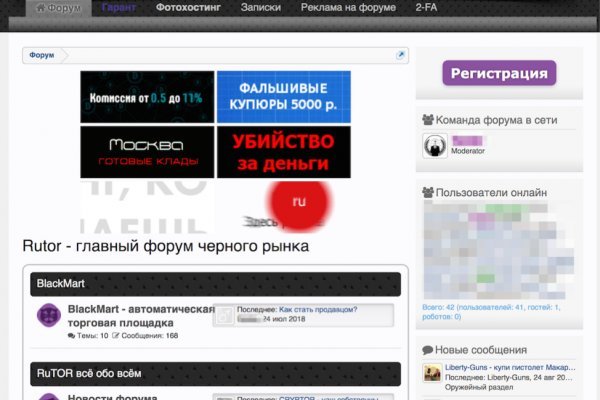 Bs gl ссылка blacksprut blacksprut wiki