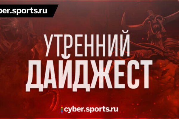 Нова ссылка blacksprut bs2webes net