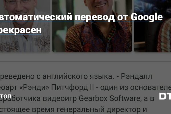 Блэк спрут ссылка bs2webes net