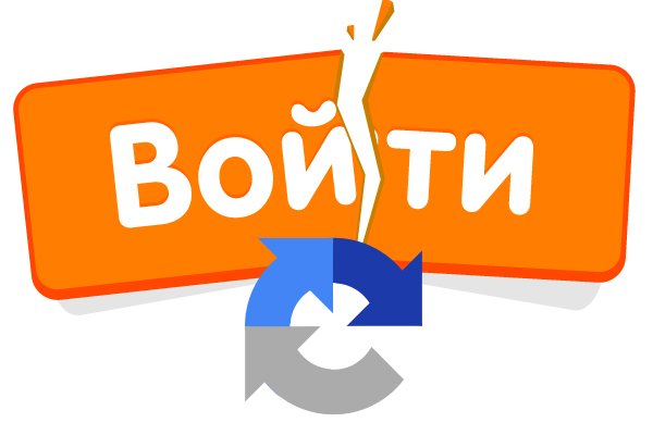 Блэк спрут bsconnect co