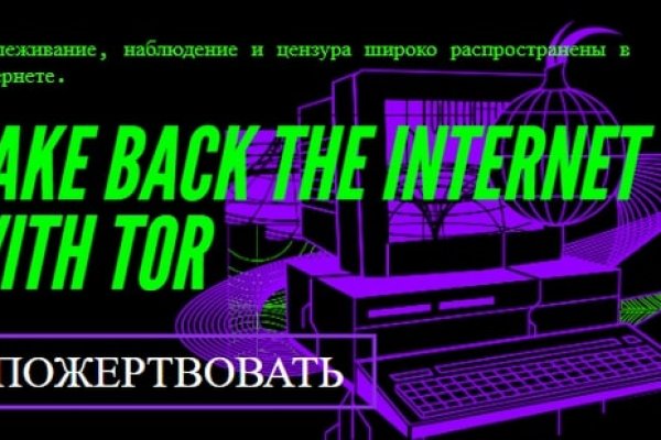 Тор blacksprut sait bsbotnet bs2web top