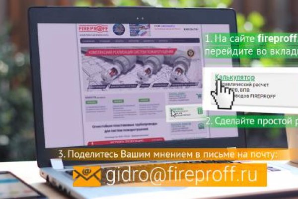 Ор blacksprut blacksprut cam