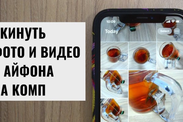 Официальная ссылка на blacksprut bs2web top