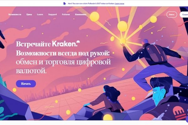 Блэк спрут как зайти blacksprut adress com