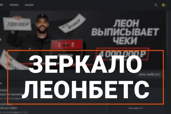 Блэкспрут даркнет bs2webes net