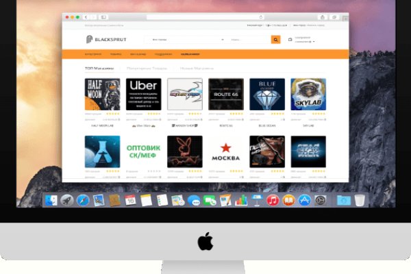Блекспрут зеркала blacksprut adress com