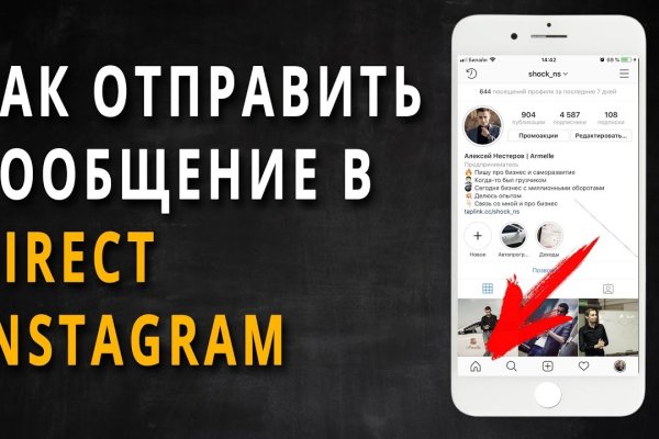 Тор blacksprut 1blacksprut me