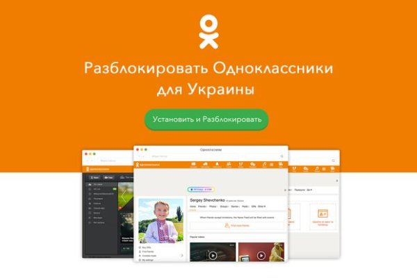 Официальная ссылка на blacksprut bs2web top