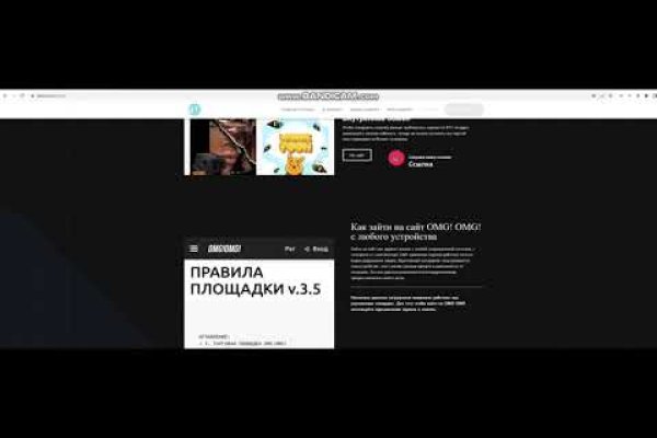 Как зайти на blacksprut blacksprute com