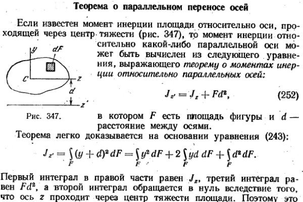 Блекспрут тор blacksprut cam